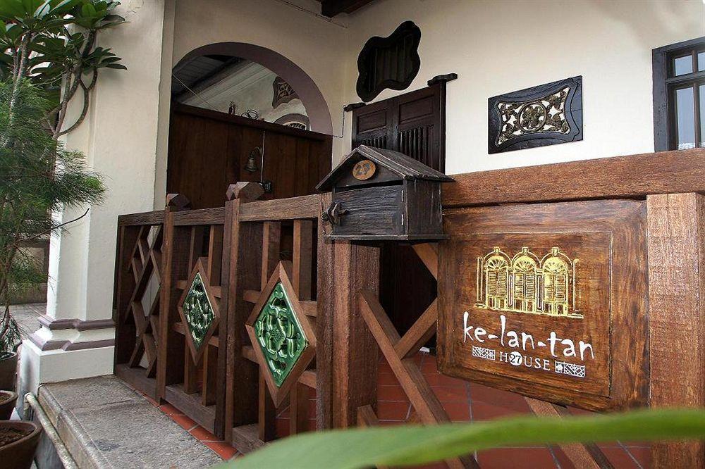 Готель Ke-Lan-Tan House Джорджтаун Екстер'єр фото